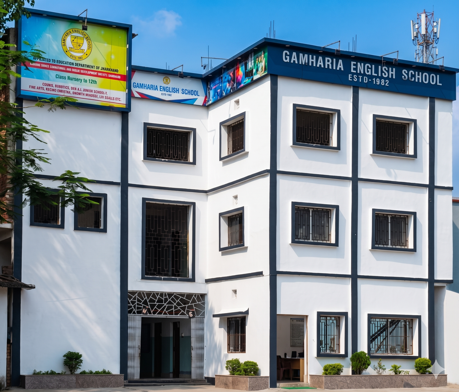 Gamharia English School campus