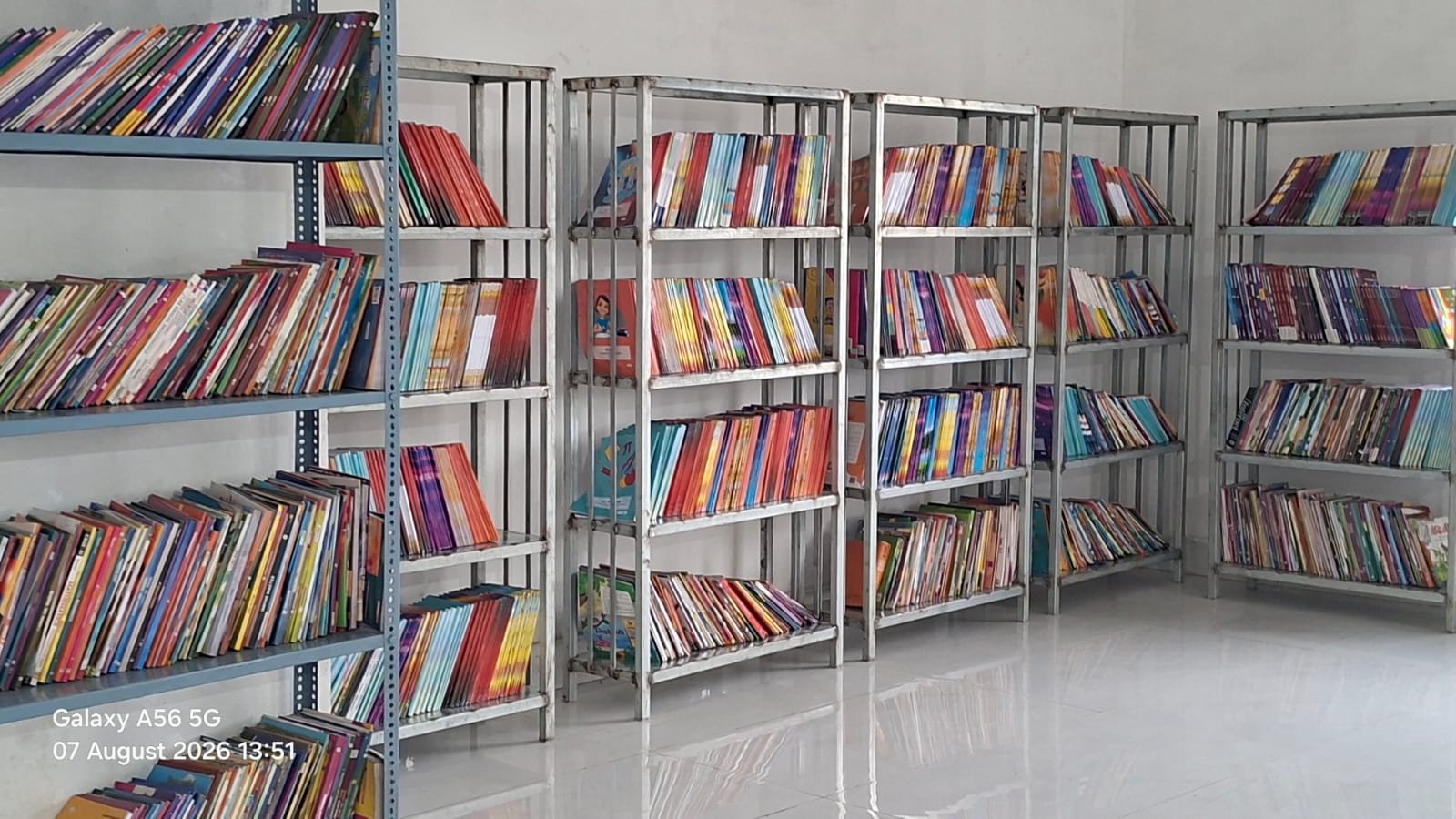 School library